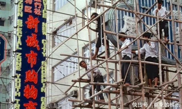  【安身立命】老照片九十年代广东打工仔，安身立命，并非易事