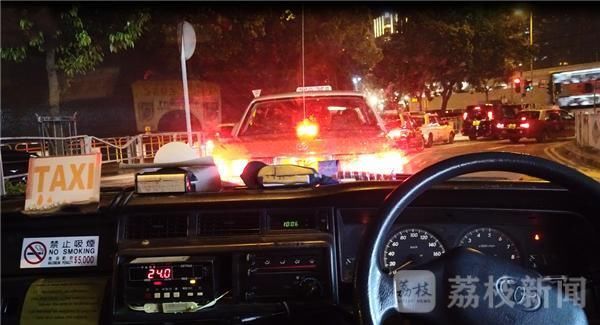  『荔枝特报记』香港的士司机达哥：不少人对政府的误解来自别有用心者的谎言