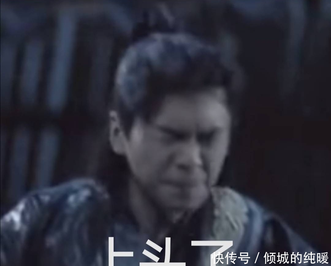 庆余年怎么更新几集