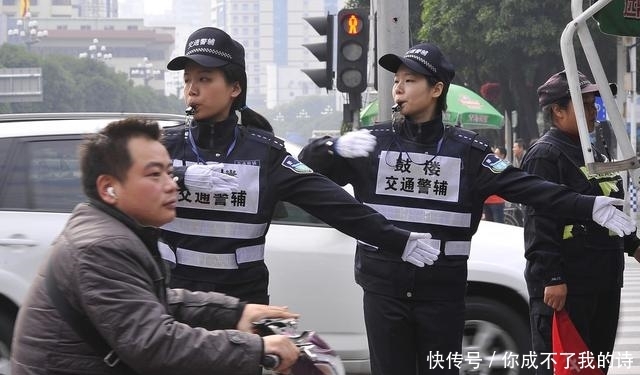  「转为」辅警改革新消息，层级管理，工资上涨，转为编制