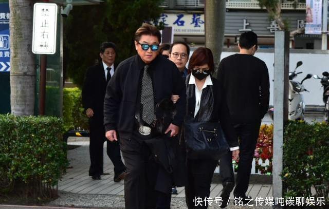 高以翔的遗体火化没有