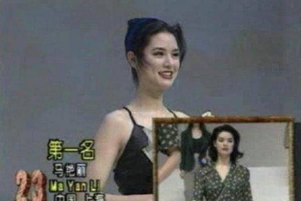  『模特比赛』亚洲第一名模马艳丽晒近照，46岁皮肤暗黄皱纹明显，和精修差太多