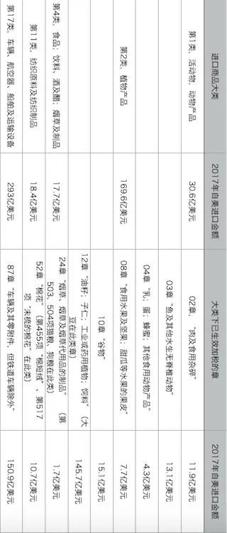 t01d274922ea7b2f57e.jpg?size=320x751