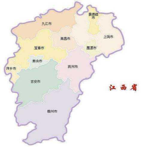 江西有个地级市,已有两千多年历史,曾是陈汉王