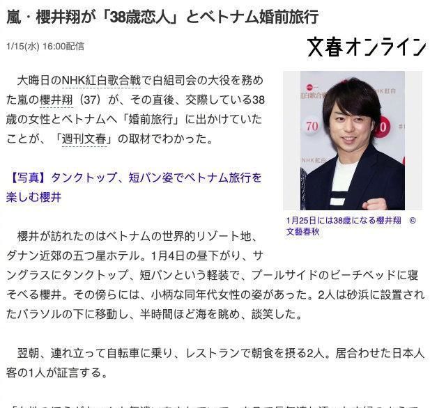 王诗龄是什么人