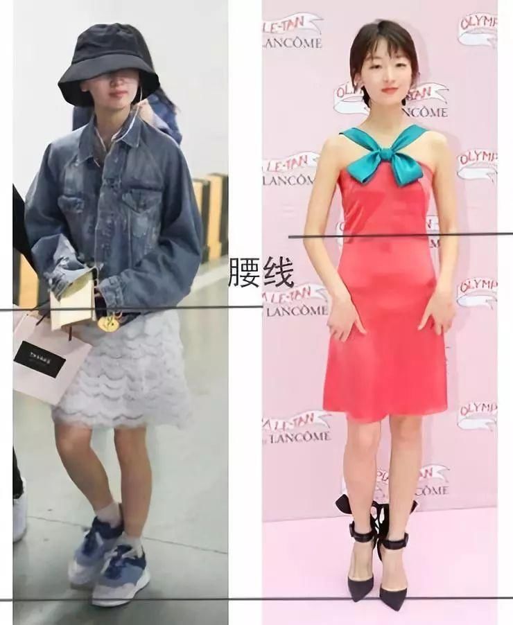 150+cm的周冬雨竟不输173cm的林志玲?