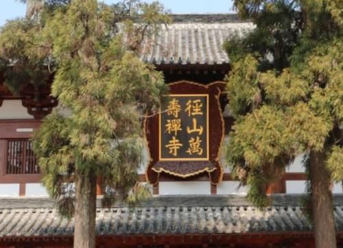 江南“五大禅寺之首”，不是灵隐寺、净慈寺而是这座，日本禅宗发