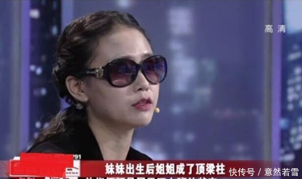 女孩酒吧駐唱養(yǎng)活母親和妹妹，母親還不知足，母親這是她欠我的