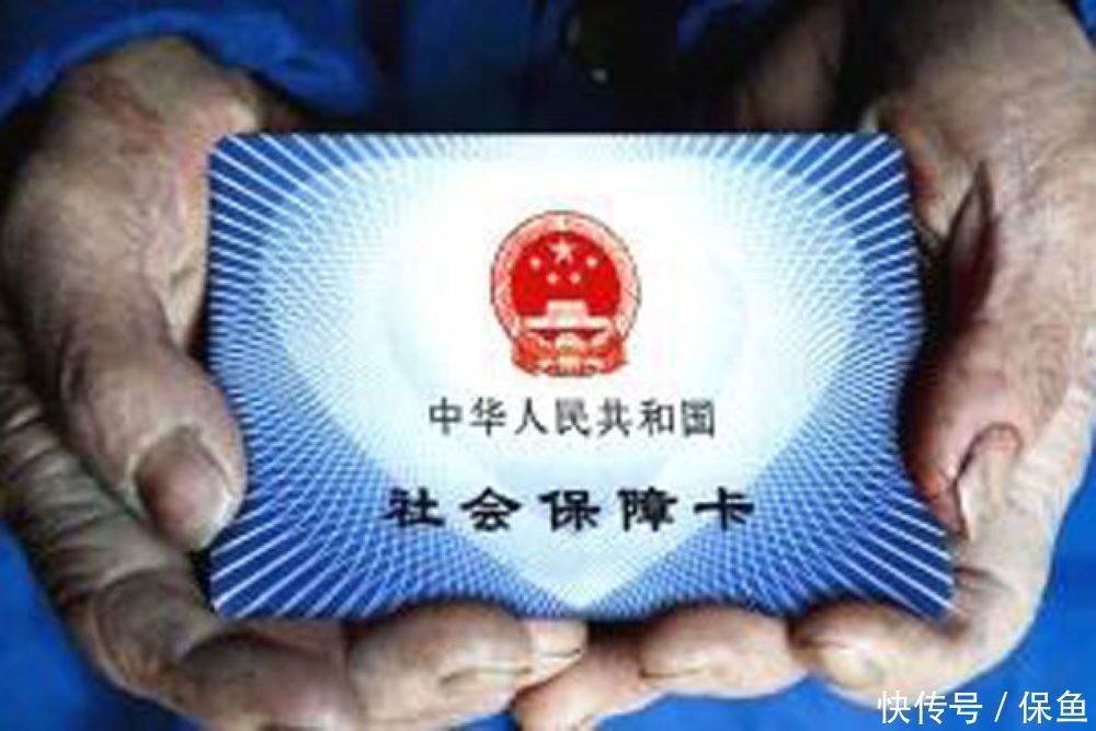 爸妈已经45岁没交过社保,2019年之后还有必要缴纳吗！