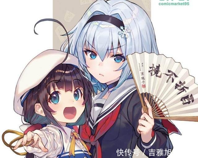  『迫害』又欺负空银子！这件衣服火了之后，《龙王》作者带头迫害她