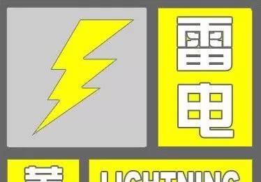 继续发布暴雨蓝色预警！大雨＋暴雨＋大暴雨！局地暴雨或大暴雨！