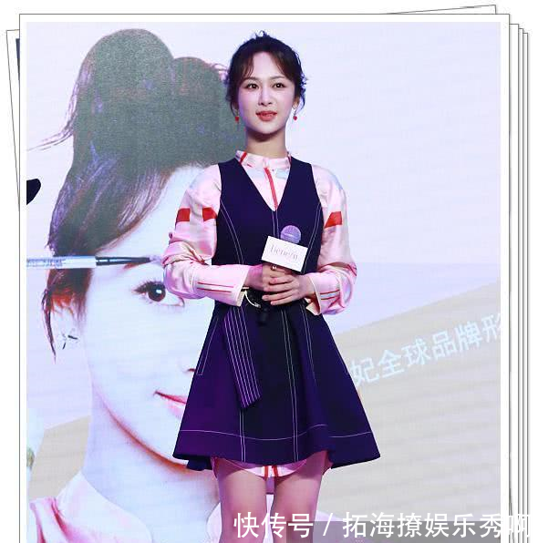 看了张雪迎的小短裙，再看看杨紫，网友怪不得秦俊杰那么兴奋！