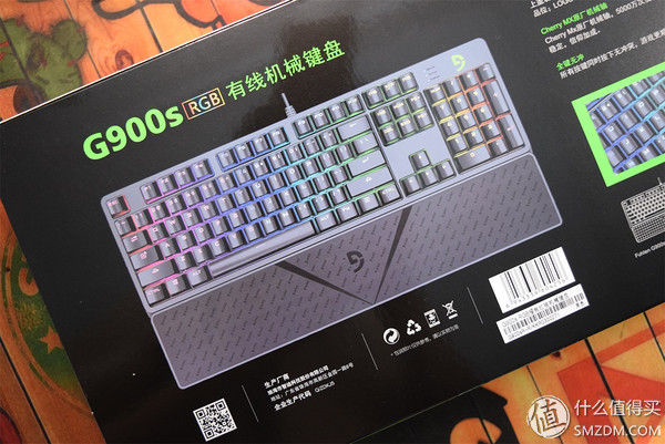 谁说机械键盘就一定吵闹?富勒G900S RGB静音红轴了解一下