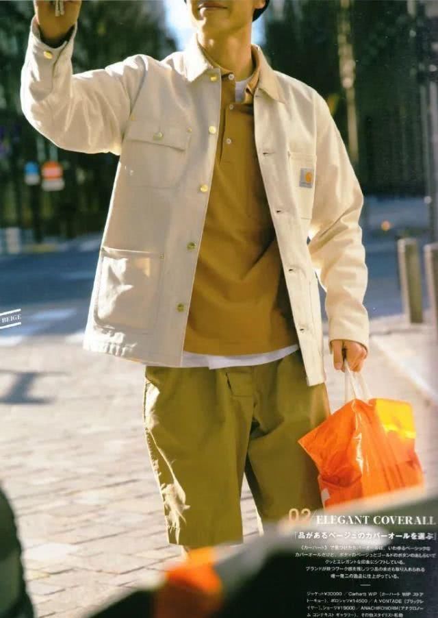 【适合所】跟女朋友逛街,穿什么不丢人?