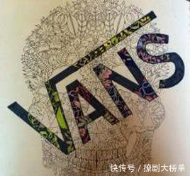 品牌和品牌精神