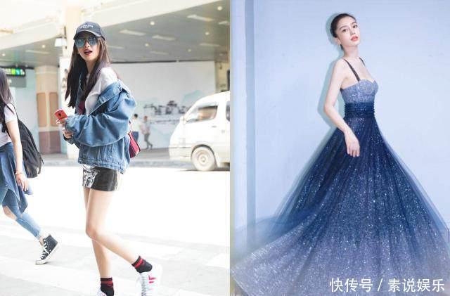 刘诗诗迪丽热巴杨幂身高竟然不到170!为什么腿