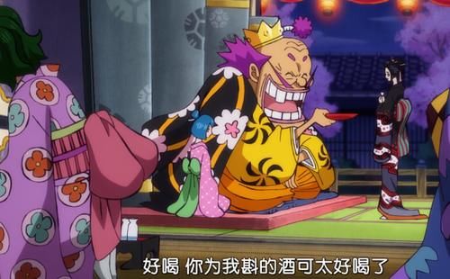  [极致]海贼王：大蛇才是极致恶棍，右手罗宾，左手日和，桃子都比他可爱