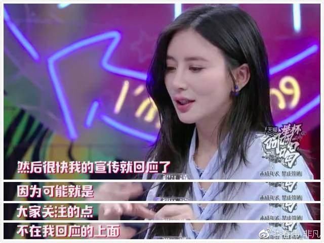 思聪泡女，女孩儿希望全世界知道！宝强泡女，女孩儿却纷纷辟谣！