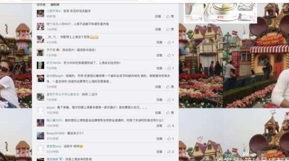 恒大遭上港双杀球迷输不起:喷张琳芃是卧底,骂