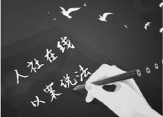  [年满]灵活就业人员社会保险补贴的期限是多少？