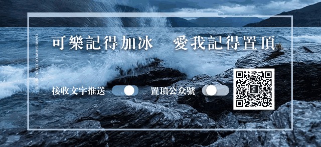 谷歌工程师被活活打死，造谣到底有多可怕