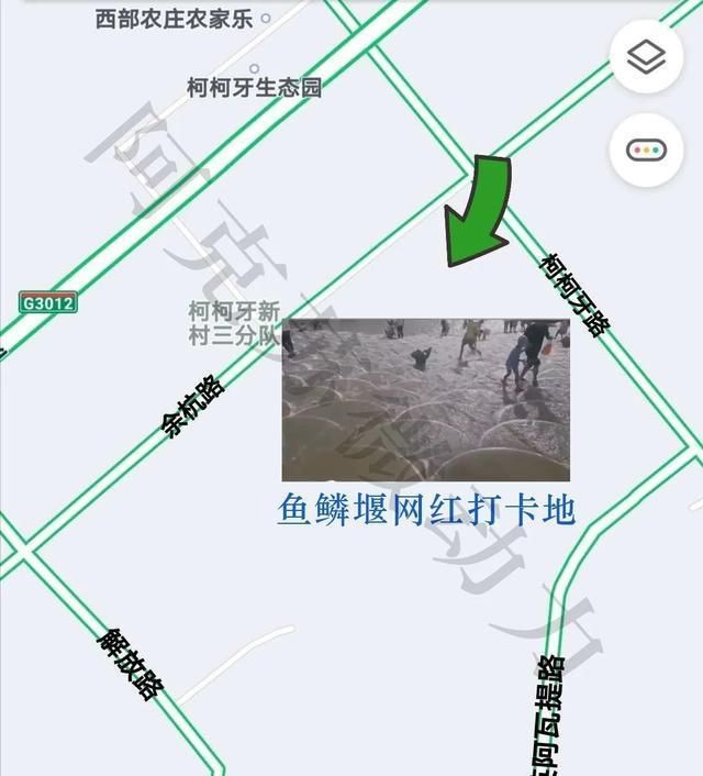  阿克苏■阿克苏柯柯牙，再次霸屏
