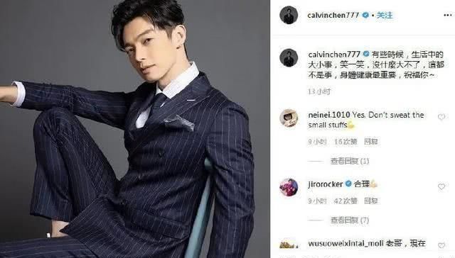  [辰亦儒]绝了！除了隐婚，吴尊到底撒过多少谎？