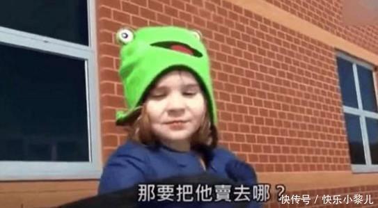  「孩子的家庭」4岁女儿跟爸爸商量要把弟弟卖掉，父亲听了理由，哭笑不得