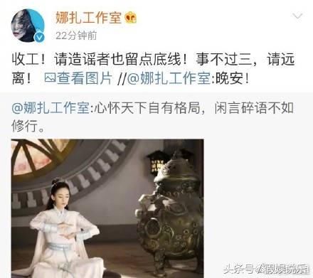 古力娜扎吴亦凡在一起？真真的是谣言一张嘴，吃瓜不嫌事大