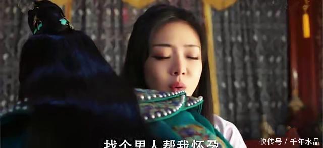  皇帝：《大明风华》胡善祥彻底黑化，想要接种生子，却没料到被皇帝发现！