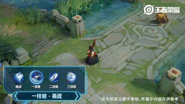  「皮肤」4月三款新皮肤全部确定，瑶和廉颇成幸运儿，这款皮肤仅靠大招就能卖爆！