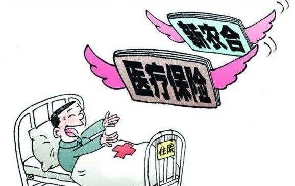 惊讶！原来医保能报销两次，第二次还能报销不少钱！