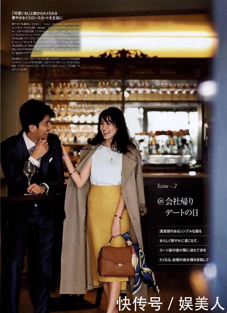  『气质』春天的光彩，离不开“提亮色”！这3个配色超有气质，照搬就好