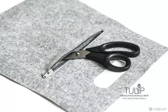 做一款时尚手提包，看一眼就爱上，每一步都很详细，简单容易制作