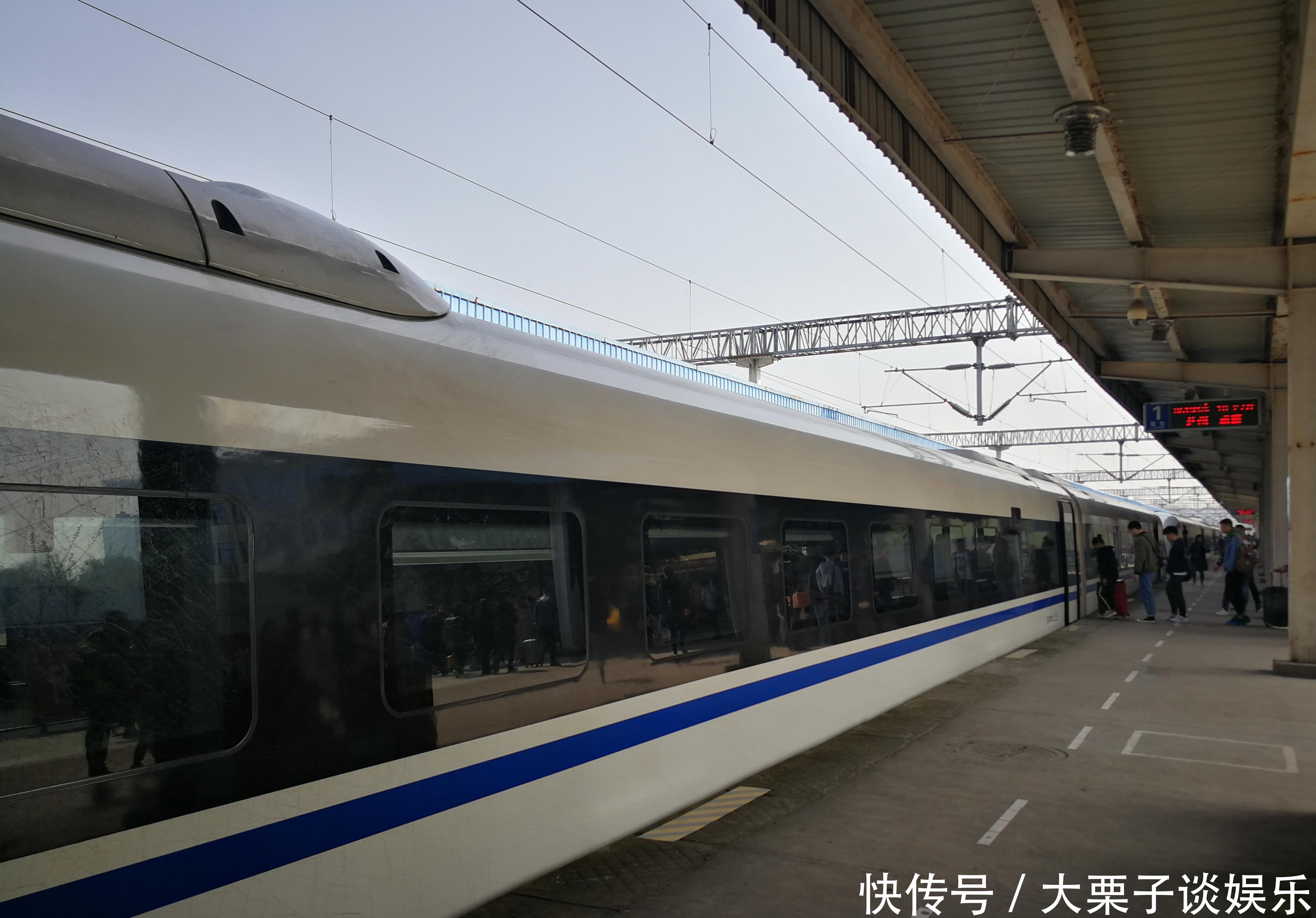 四川第一条时速350的高铁，连接四座重要城市，为何却错开自贡？