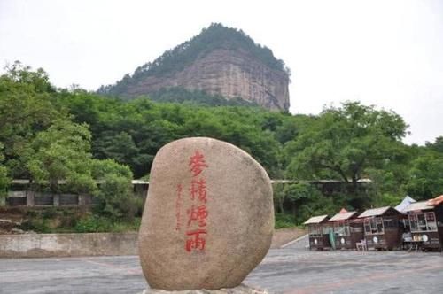 我国最“有钱”的山，山脚下就有上百万现金，却没人敢拿走一分！