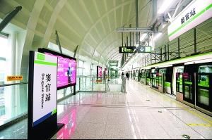  「贵阳轨道交通1号线」终于等到你 1号线“全通”