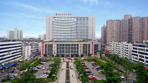 四川这座城市发展迅猛，人口达540多万，是你的家乡吗