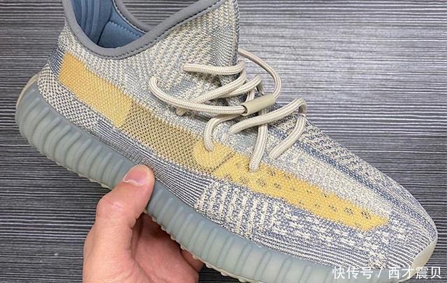  #Yeezy350V2#新配色首次曝光！这款全新的Yeezy350V2你打几分？