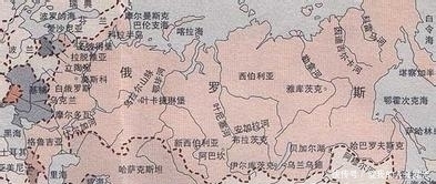 「东欧平原」曾被视作蛮夷的俄罗斯,凭什么能在近五百年内强势崛起?