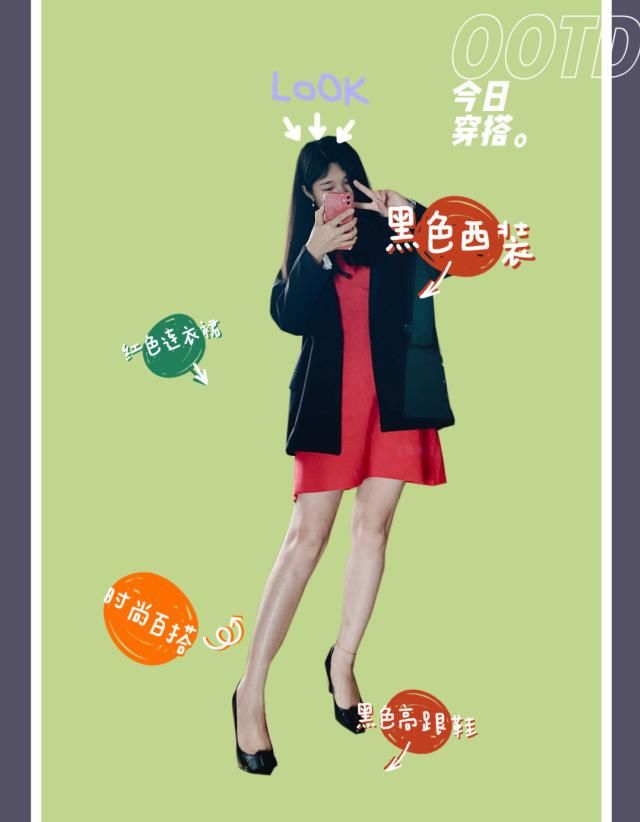 连衣裙:这8套西装造型真好看,搭配裙装女性魅力尽显,搭配裤装超高级!