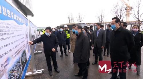  【济南】孙立成到济南国际医学科学中心调研：坚持科学规划加快建设步伐 打造医疗康养新高地