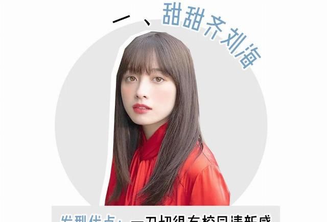  『们也可以』头发越土越好看？今年的时尚我看不懂了！