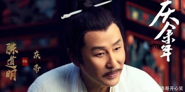 庆余年有第二季没有