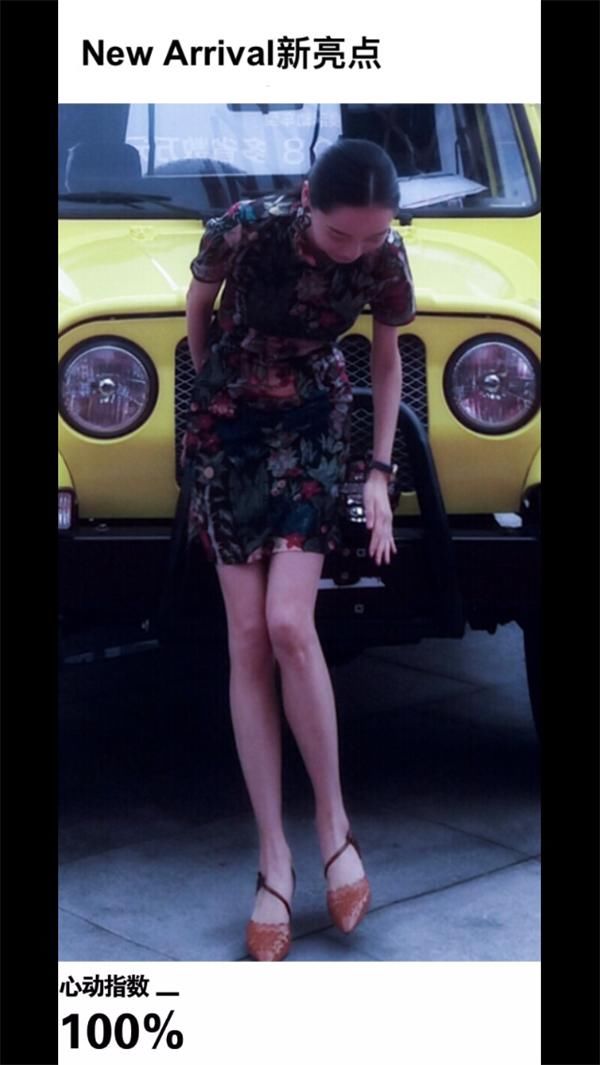 2019亚洲X时尚！冠军超模谢周超被誉为“亚洲新一代旗袍超模”