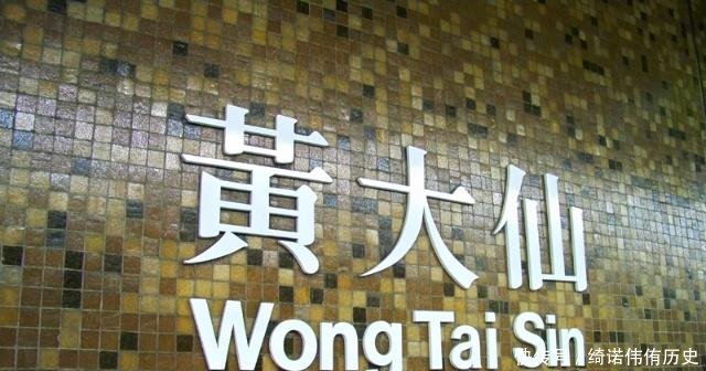 不用汉语拼音，香港人是如何拼写汉字的