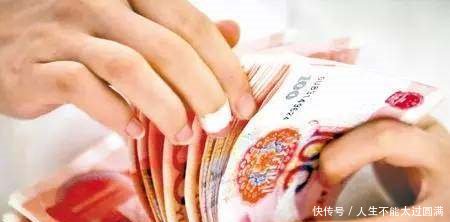 发钱啦!农村户口赶快回家找找这张证！能领6000元！