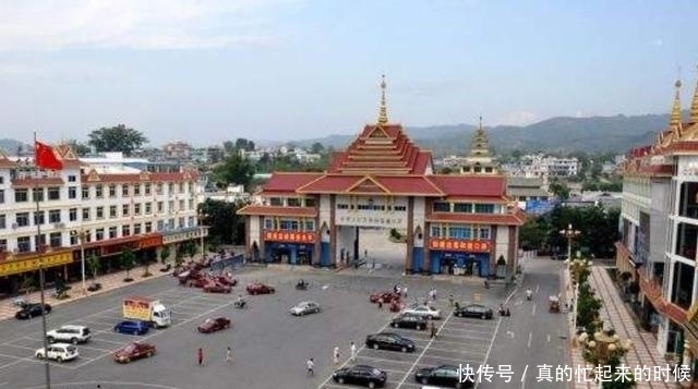 边境口岸瑞丽