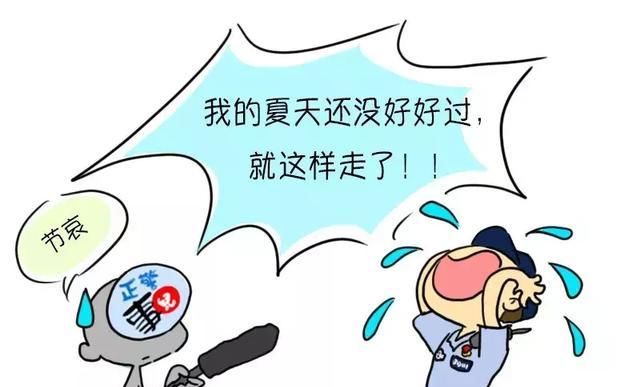  「结果」我们又采访了100个警察家庭，结果令人震惊......