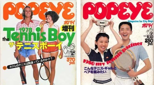  【适合所】跟女朋友逛街，穿什么不丢人？